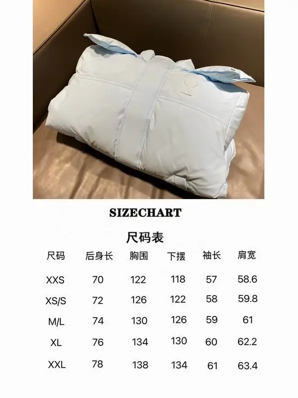Moncler XXS-XXL fxtx39 (10)